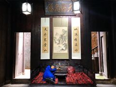 -洪江古商城