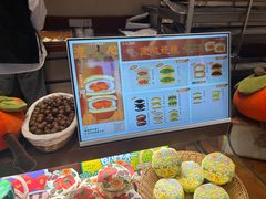 -辛一·铜锣烧(鸿寿坊店)