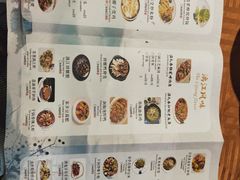 -渔太泰漓江小馆·广西融合菜(西街店)