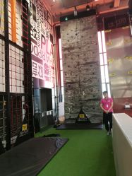 -嗨翻Hi-Fun竞技主题乐园·蹦床团建生日聚会(五棵松华熙店)