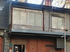 -大韩民国临时政府旧址