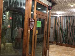 -8号公馆(金川街店)