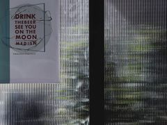 -MEDISN·药厂