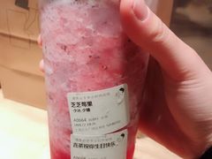 -喜茶(上海正大广场店)