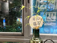 -若蘭慈·无国界素食料理(欢乐海岸店)