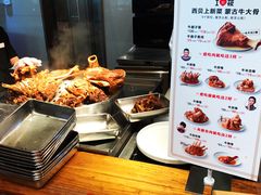 -西贝莜面村(金隅嘉品mall店)