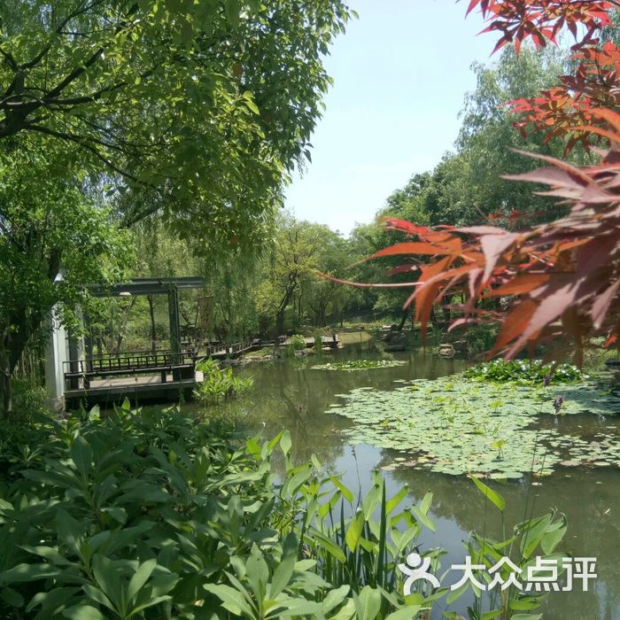 金匱公園