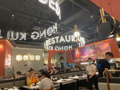 -红盔甲·小龙虾(天钥桥店)