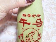 -鹤茶野所(上海首店)