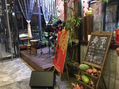 -粘芭喃腊云南的菜
