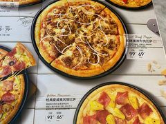 -必胜客(万达店)