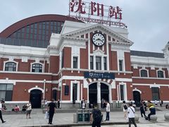 -沈阳站