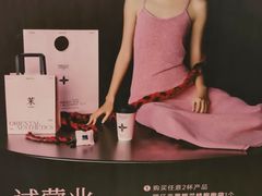 -沈阳铁西万象汇
