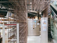 -扶光书店(中环店)