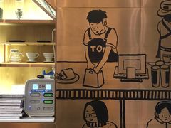 -糖糖屋•糖水•雪花冰店(时尚天河店)