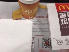 -麦当劳(高铁南站店)