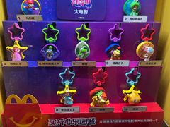 -麦当劳(新王府井店)