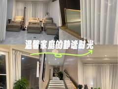 -手舒·采耳按摩·影院足道spa(莫愁湖东路店)