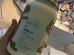 -野萃山·潮汕厚果汁(十亩地店)