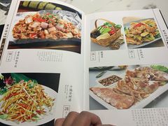 -蒙古馅饼(西华园店)