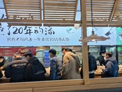 -老乡鸡(南京胜利路店)