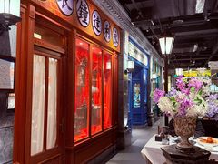 -北平楼·烤鸭·北京菜(牡丹园店)