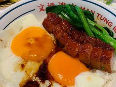 -文通冰室(东方宝泰店)