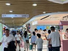 -汇德隆银隆