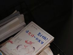 -Wave 未(万科广场店)