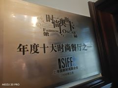 -福1088