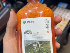 -和府捞面(领展购物广场京通店)