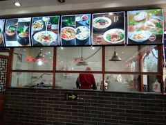 -东关吉祥西安腊汁肉夹馍(健德门店)