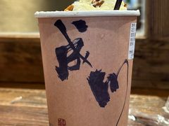 -成川茶店·潮汕工夫浓茶(万象店)