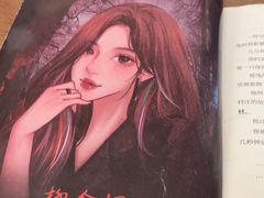 -剧狐剧本杀·月球探案馆(人民广场1号店)