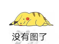 -果多美(纪家庙店)