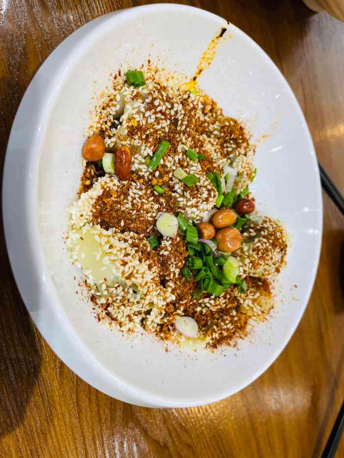 村外有星光-"潼南也开村外有星光了!最近新开的奶茶快餐.