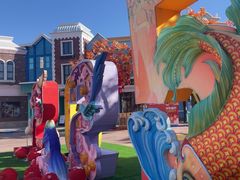 -沈阳方特欢乐世界