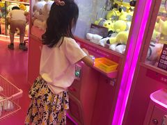 -BIG PINK大粉娃娃机主题馆(圆融星座店)