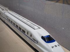 -中国铁道博物馆(正阳门馆)