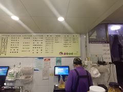 -雪儿钱局泡菜
