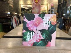 -朝里朝外(朝外大街店)