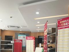 -新东方成人英语学习考试·口语·商务(延安路校区)