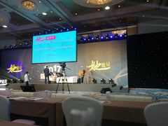 -北京中国大饭店