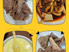 -清真益鑫羊肉手抓馆(南大街店)