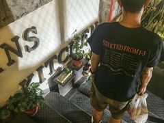 -MI WU FACTORY米屋美食工厂餐厅(绿地店)
