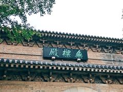 -灵谷景区