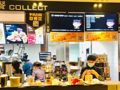 -麦当劳(豫园店)