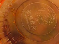 -紫燕百味鸡(枫林店)