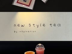 -喜茶(东莞厚街万达店)