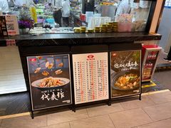 海门鱼仔·潮汕味(珠江道店)-价目表-菜单图片-广州-大众点评网